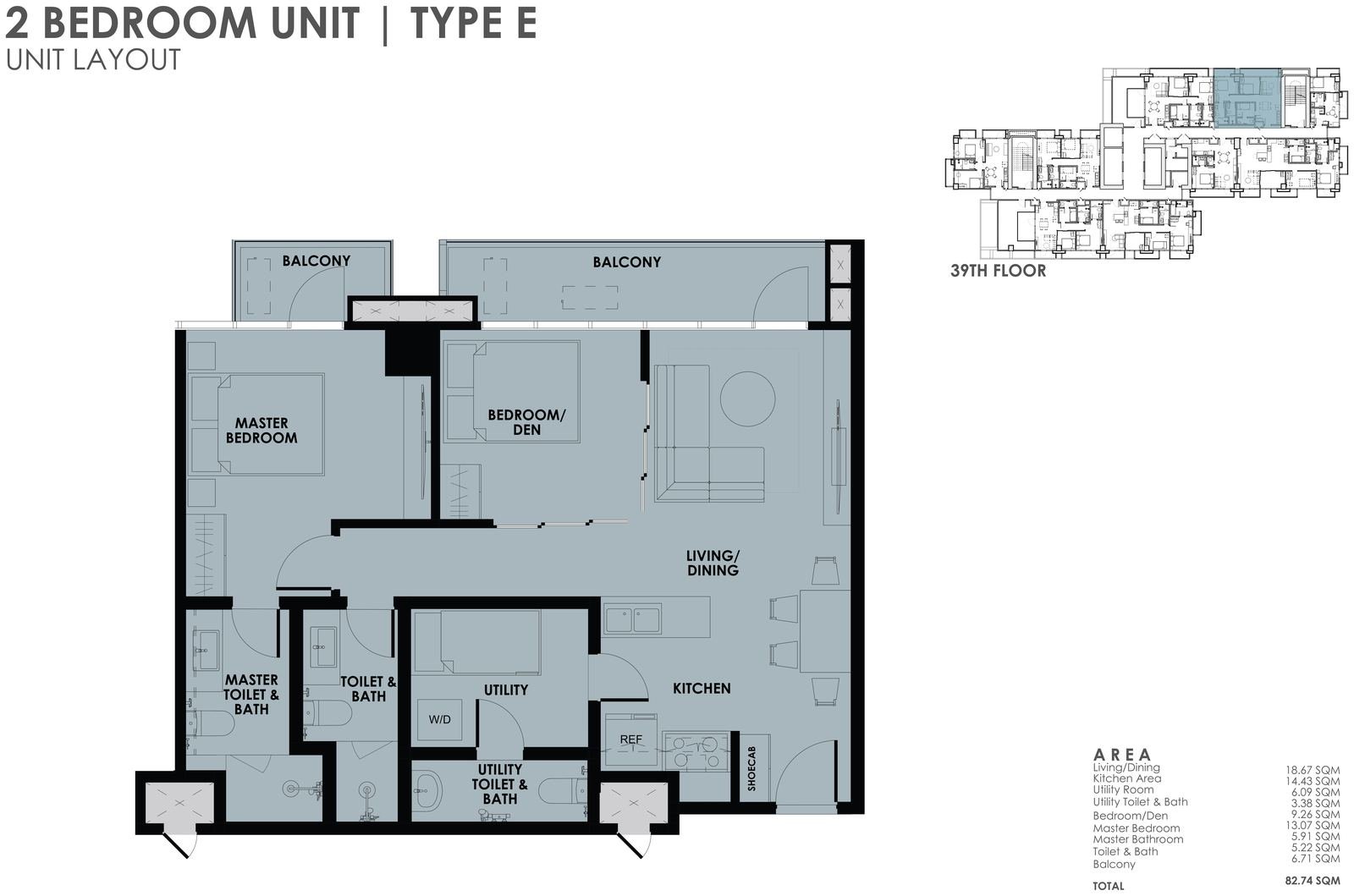 2BR Type E unit layout plan